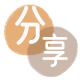 黄冈信用卡商家平台☀️诚信信用卡24小时在线接单 - 驻马店信用卡